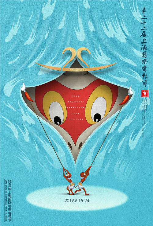 卡塔尼亚音乐学院成绩单