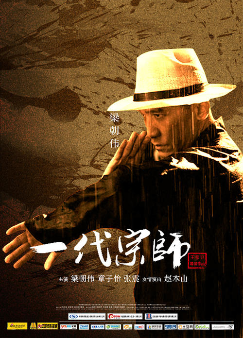 克莱德河（Clyde River ）枫叶卡办理